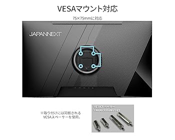 Amazon.co.jp: JAPANNEXT 31.5インチ モニター 4K UHD 3840x2160